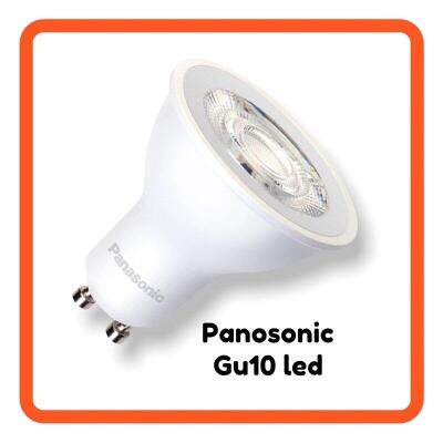 Panasonıc Gu10 Led Ampul 4 Watt 3000 Kelvin